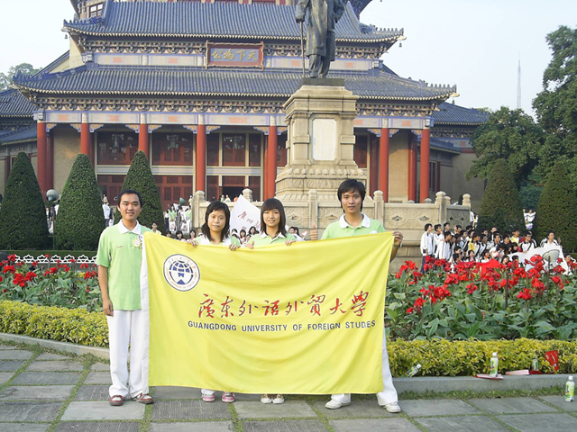 伟德bv国际体育