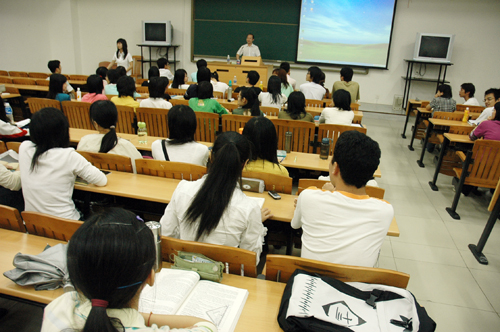 伟德bv国际体育