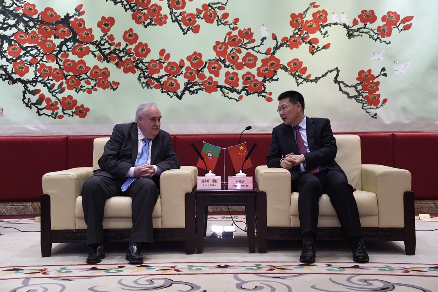 伟德bv国际体育