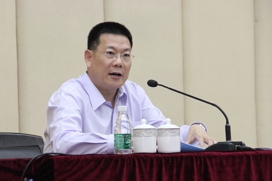 伟德bv国际体育