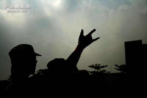 伟德bv国际体育