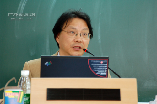 伟德bv国际体育