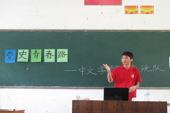 伟德bv国际体育