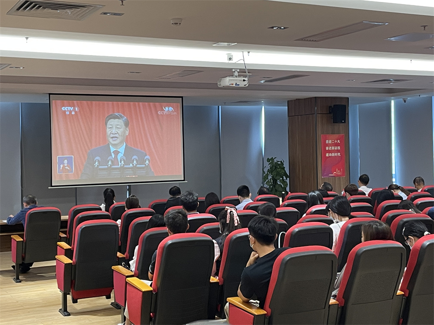 伟德bv国际体育