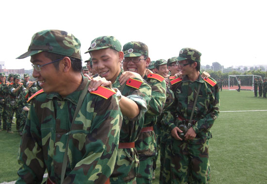 伟德bv国际体育