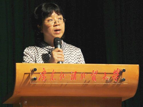 伟德bv国际体育