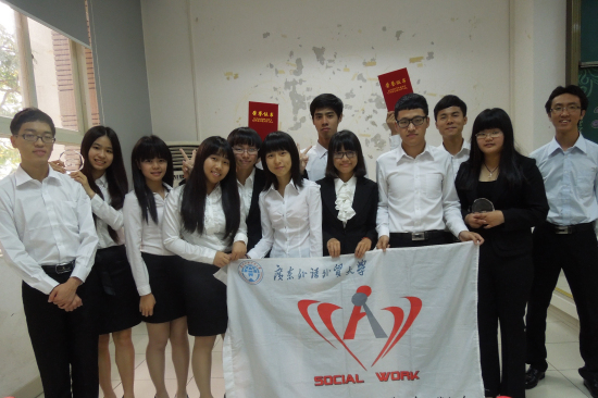 伟德bv国际体育