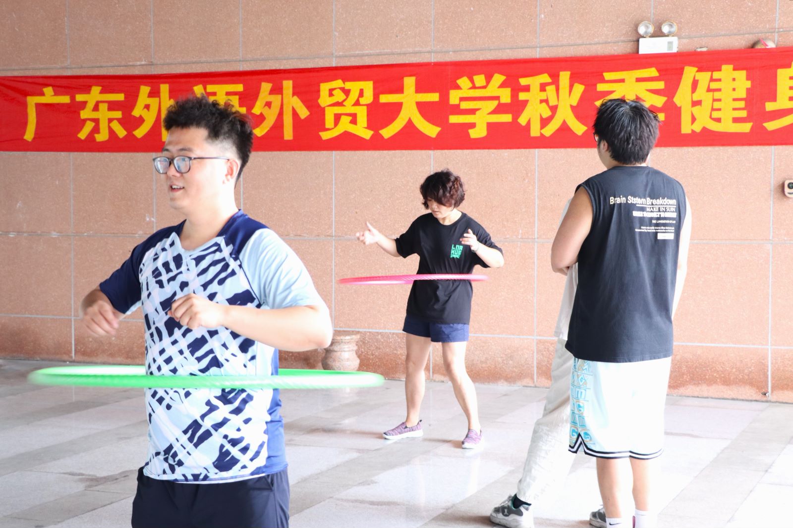 伟德bv国际体育