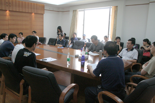 伟德bv国际体育