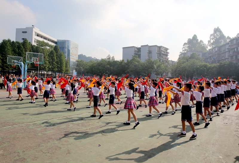 伟德bv国际体育