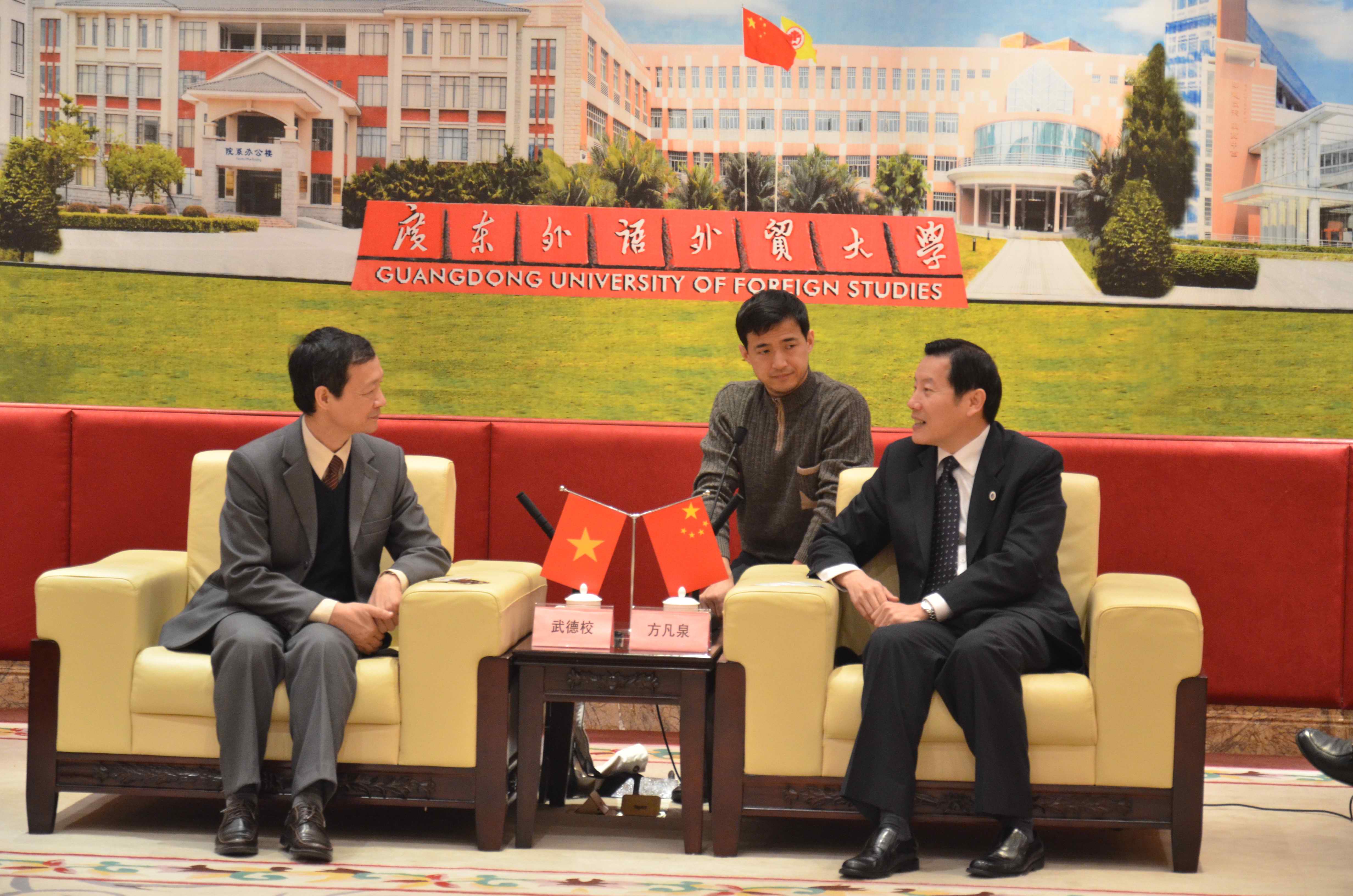 伟德bv国际体育