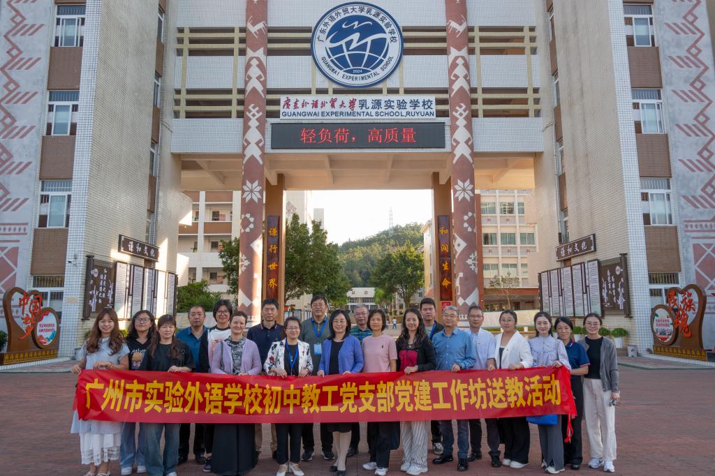 伟德bv国际体育