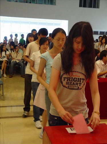 伟德bv国际体育