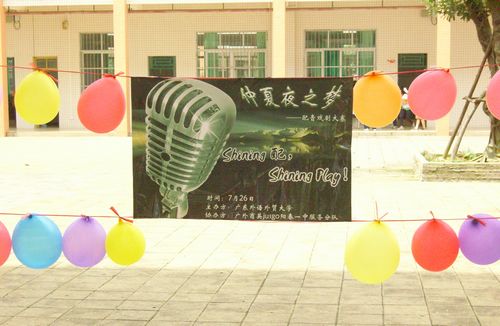 伟德bv国际体育