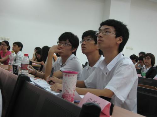 伟德bv国际体育