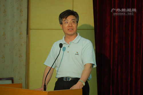 伟德bv国际体育