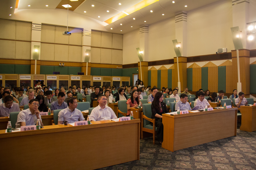 伟德bv国际体育