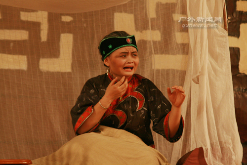 伟德bv国际体育