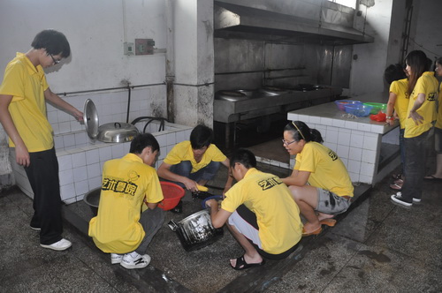 伟德bv国际体育