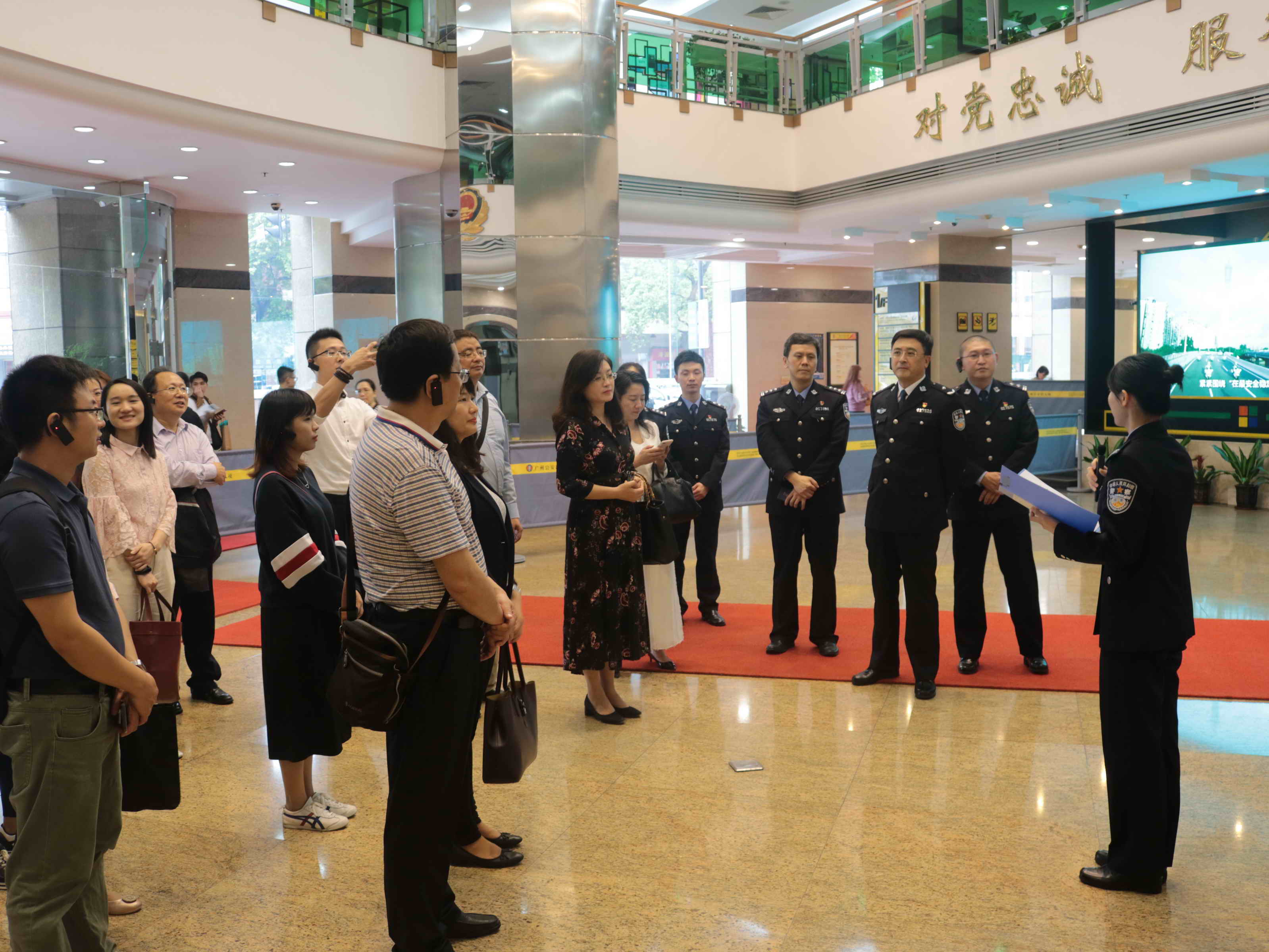 伟德bv国际体育