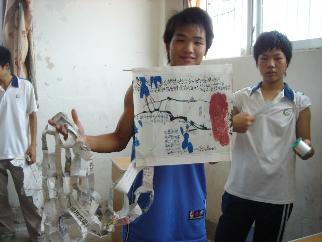 伟德bv国际体育