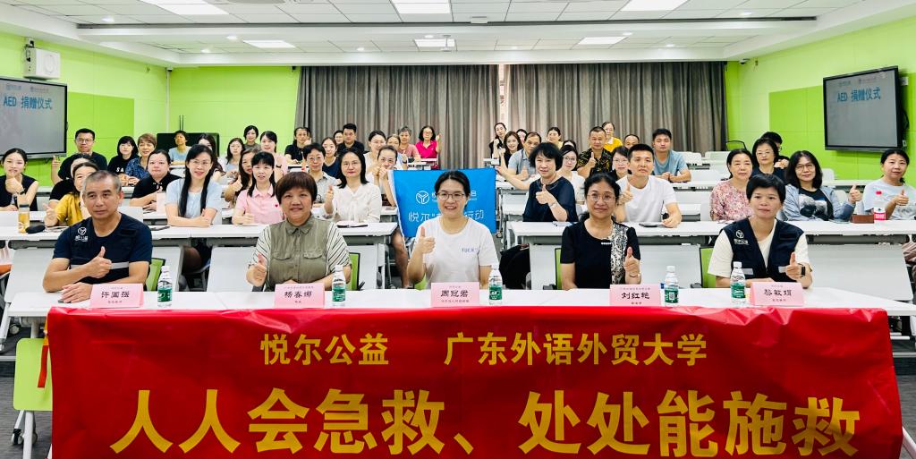 d05bfbb5a17008e4095ea79533b63b1.jpg 伟德bv国际体育