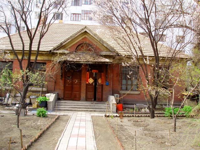 伟德bv国际体育