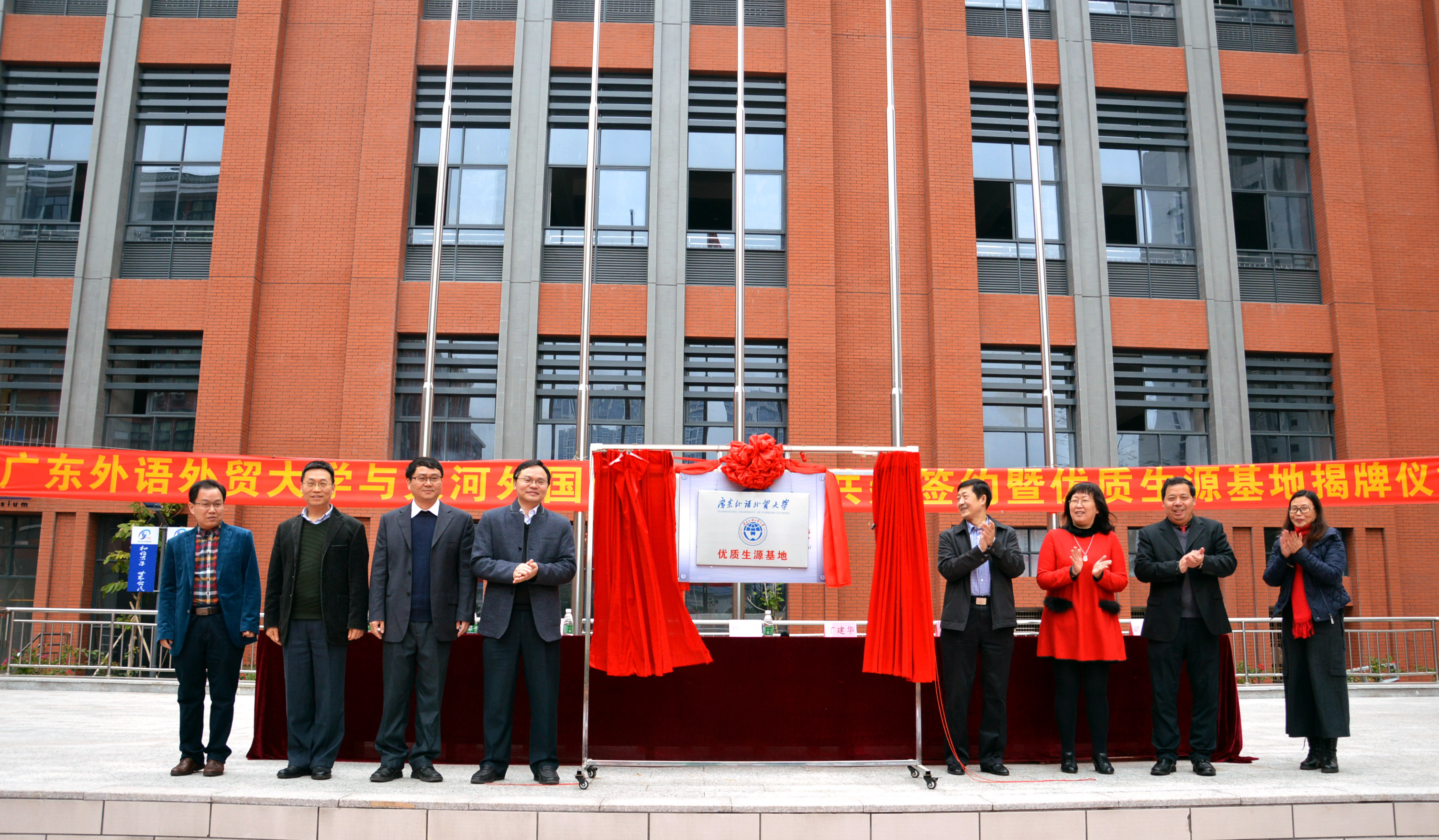 伟德bv国际体育