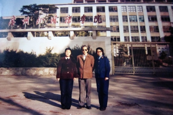 伟德bv国际体育