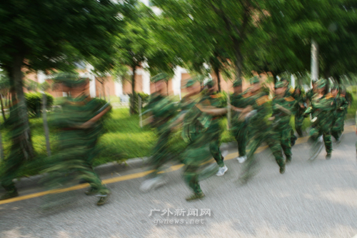 伟德bv国际体育