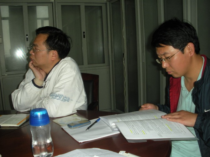 伟德bv国际体育