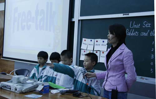 伟德bv国际体育