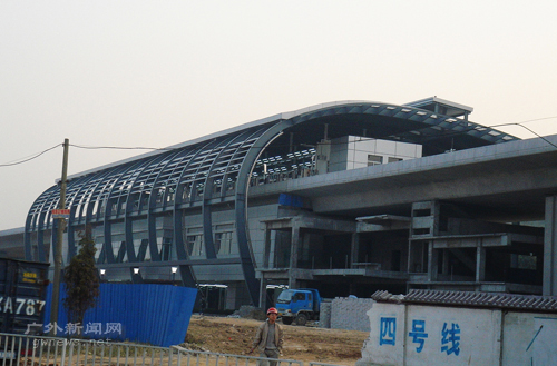 伟德bv国际体育