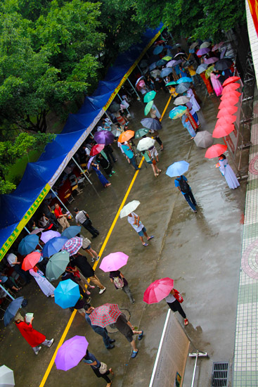 伟德bv国际体育