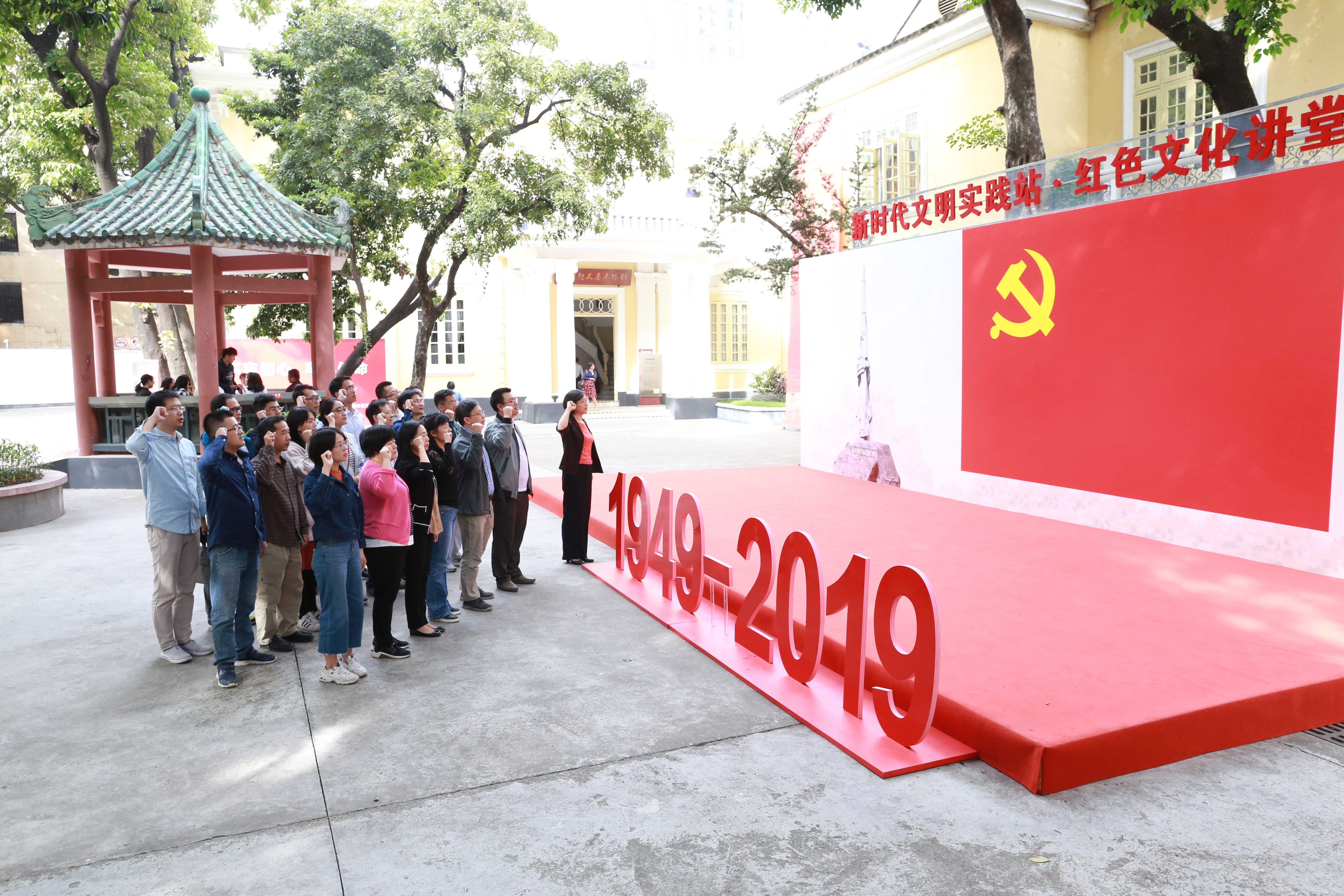 伟德bv国际体育