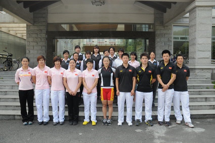 伟德bv国际体育