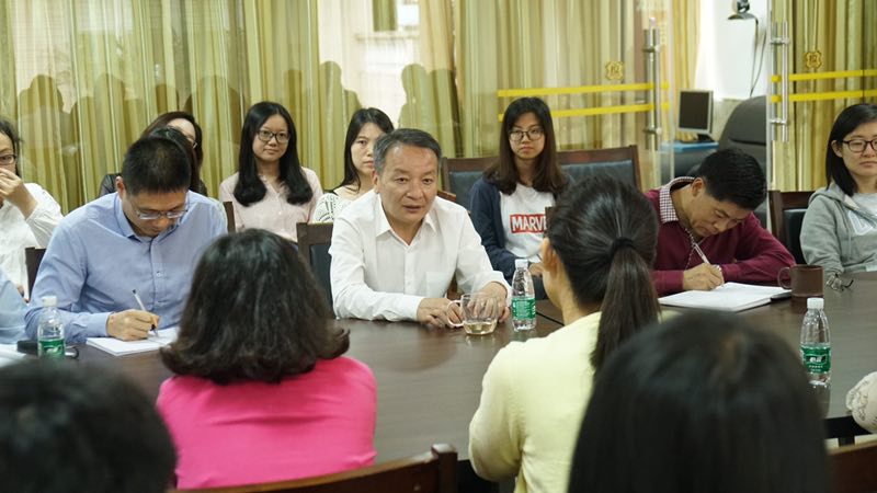 伟德bv国际体育