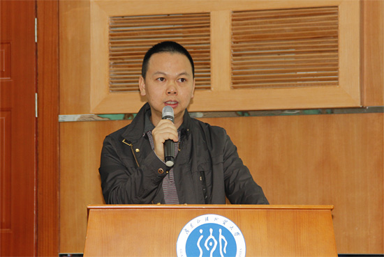 练凌东 作动员讲话 佛山卫生和计划生育系统培训班 