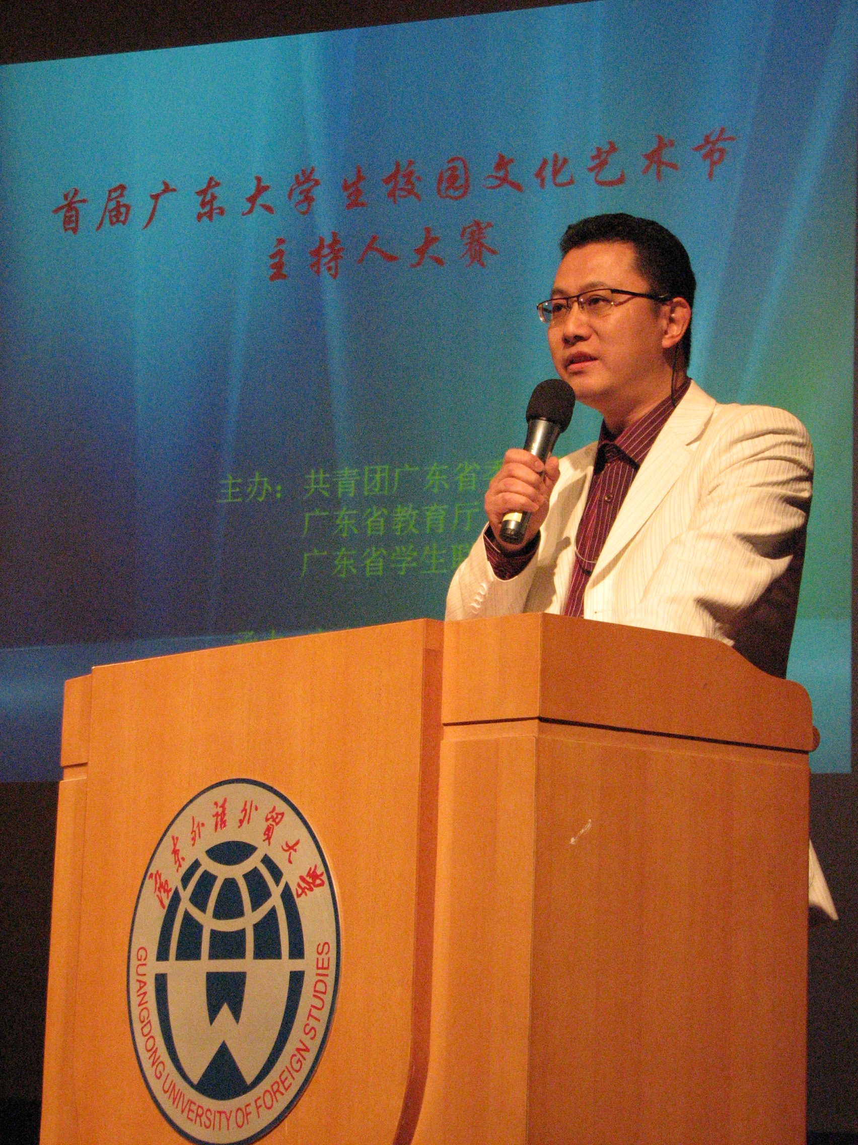 伟德bv国际体育