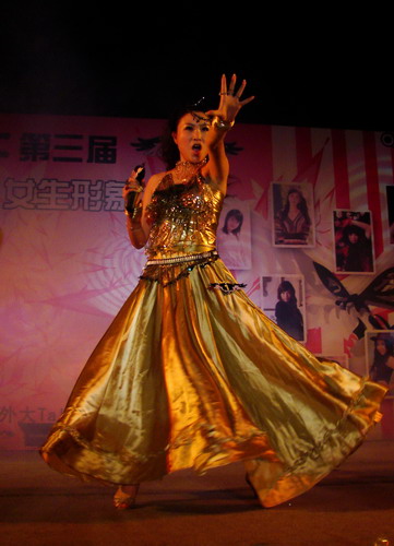 伟德bv国际体育