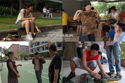 伟德bv国际体育