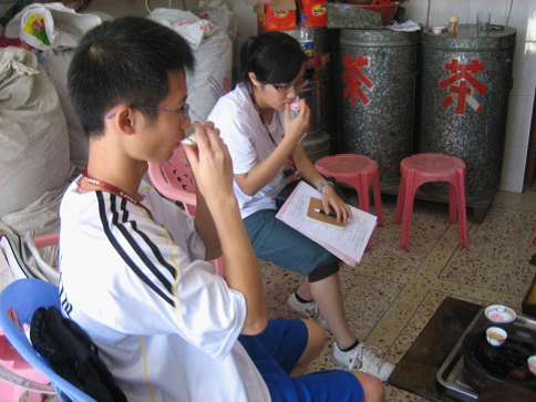 伟德bv国际体育