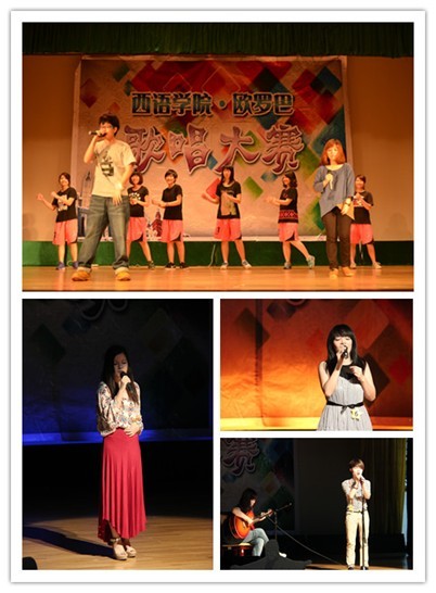 伟德bv国际体育