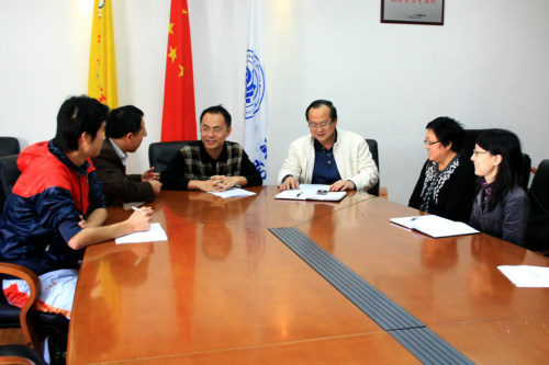 伟德bv国际体育