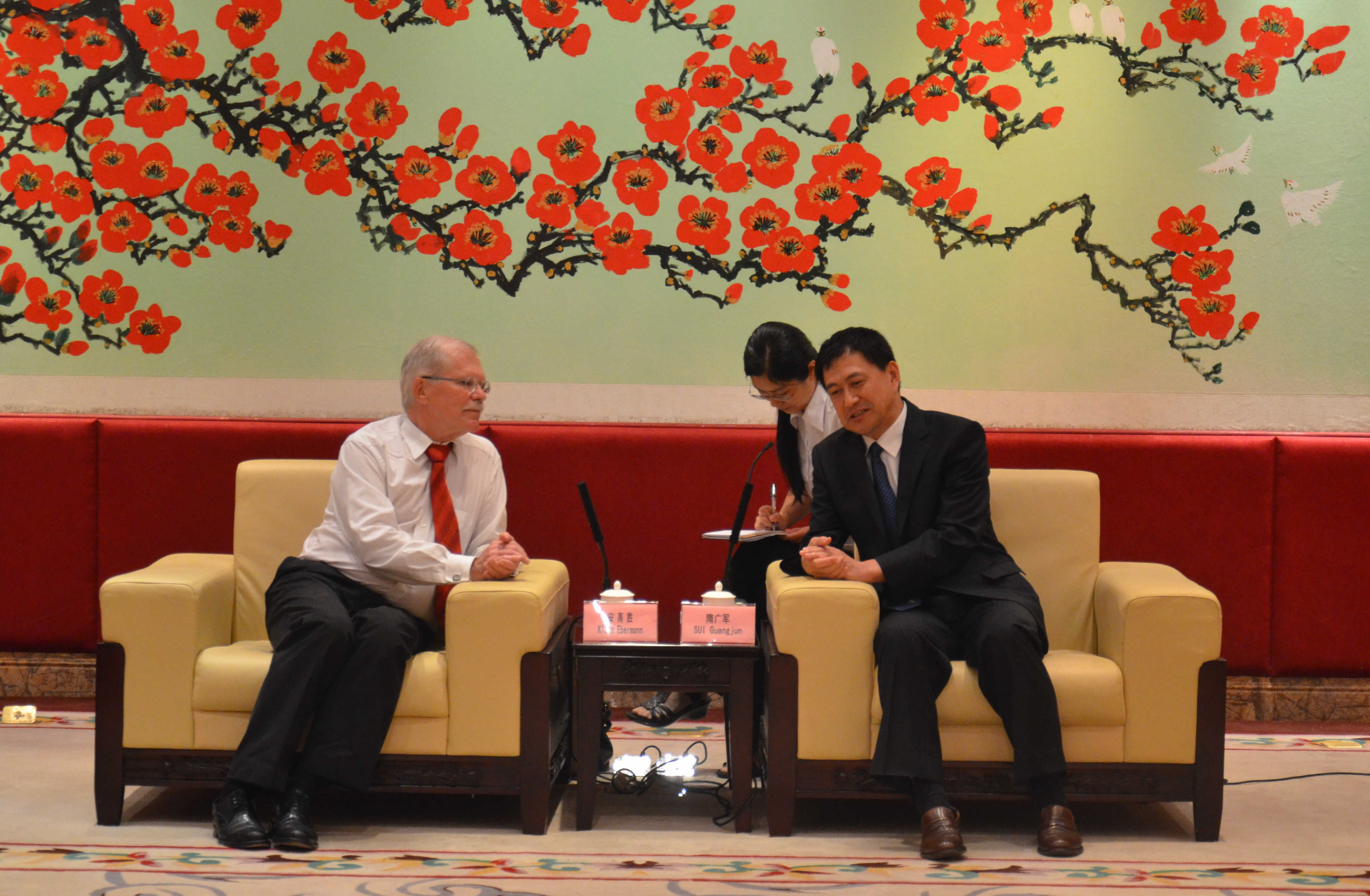 伟德bv国际体育