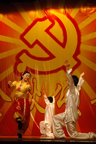 伟德bv国际体育