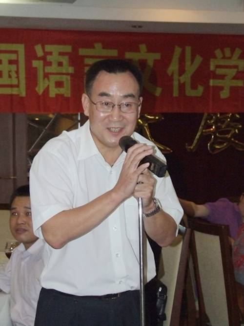 伟德bv国际体育