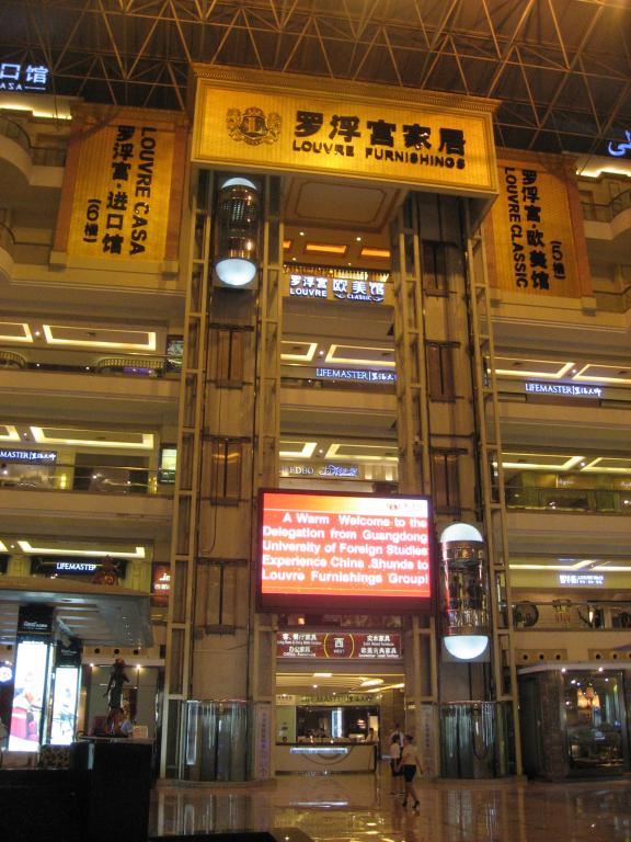 伟德bv国际体育