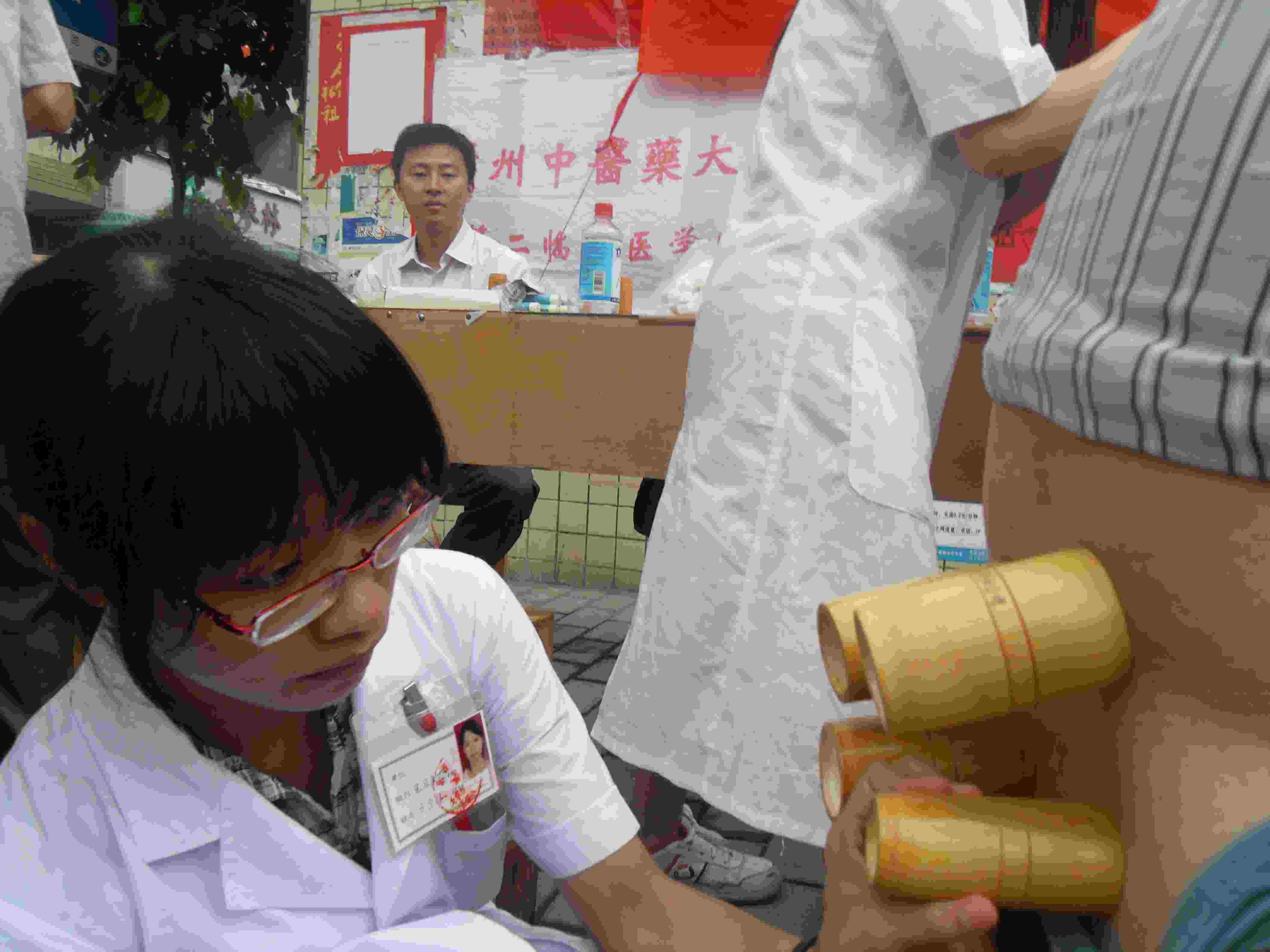 伟德bv国际体育