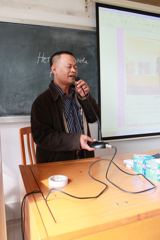 伟德bv国际体育